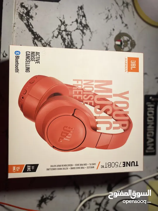 JBL 750btnc