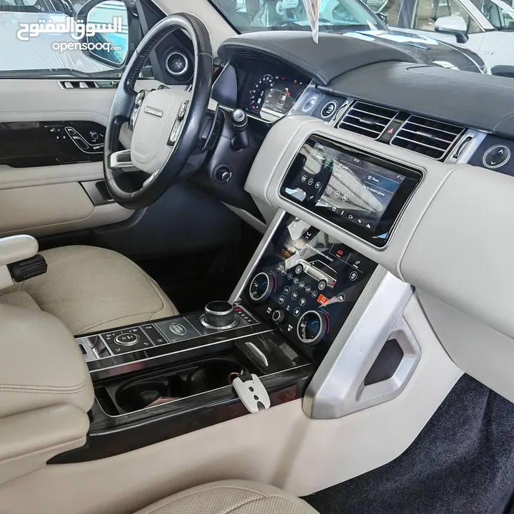 Range Rover Vouge HSE Model 2020