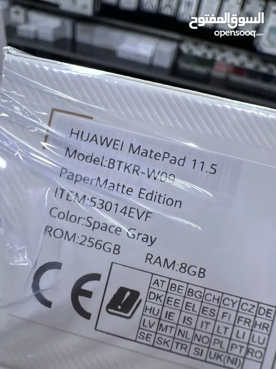 Huawei MatePad 11.5 (256 GB / 8 GB RAM) هواوي تابلت ميت باد الجديد 2025  مع خدمات جوجل المجانية ////