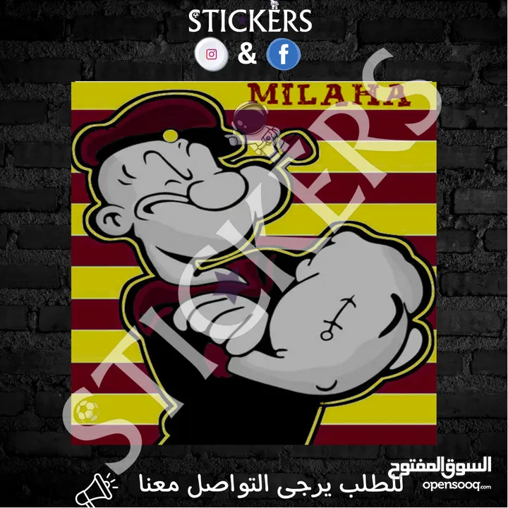stickers milaha