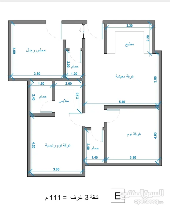 شقه 3 غرف حي الريان