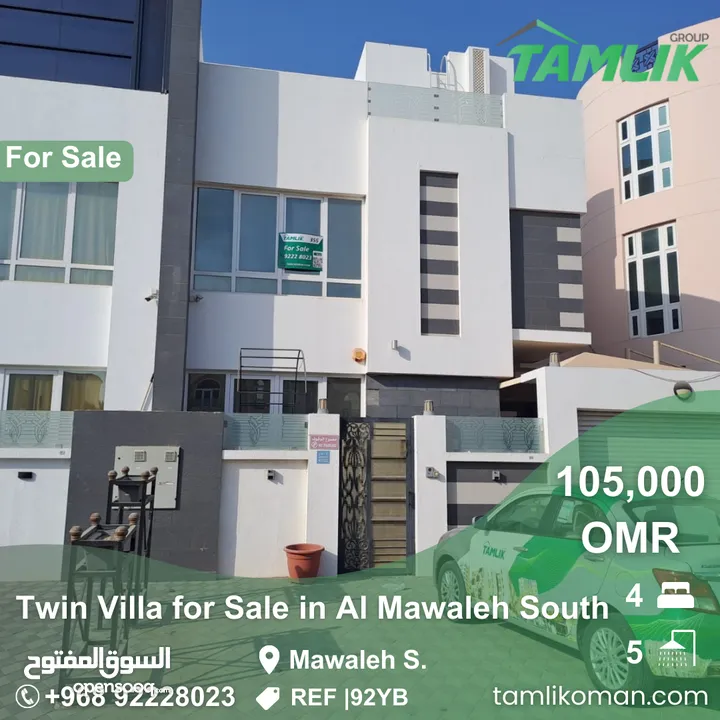Twin Villa for Sale in Al Mawaleh South  REF 92YB