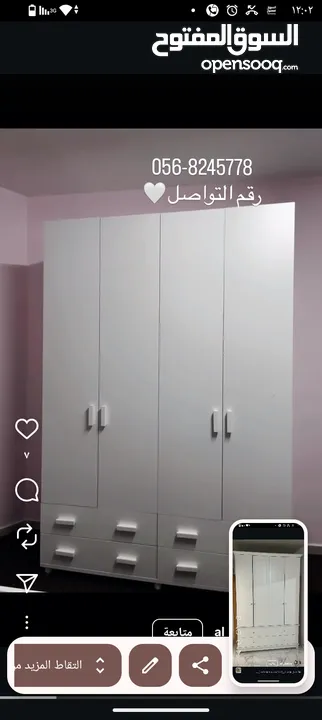 شركة حلحول للغرف النوم والأثاث المنزلي  جميع انواع غرفه النوم الشبابيه والأطفال  حلحول الخليل