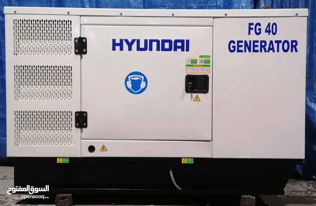 مولد كهربائي هيونداي HYUNDAI GENERATORS