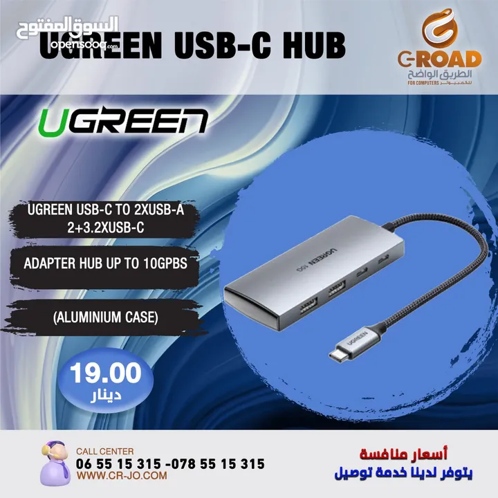 4 PORTS  HUB USB-C EXPANDER 3.1 TYPEC   5 GBPS هب يو اسب بورت