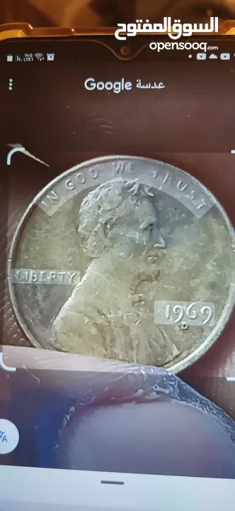 سنت أمريكا 1969 صور لينكولن