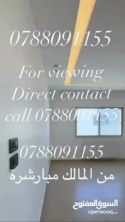 شقة مميزة للإيجار في أجمل مناطق رجم عميش Modern apartment for rent in most desirable area of Ammman