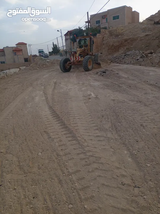 تزفيت ساحات وعزل اسطح