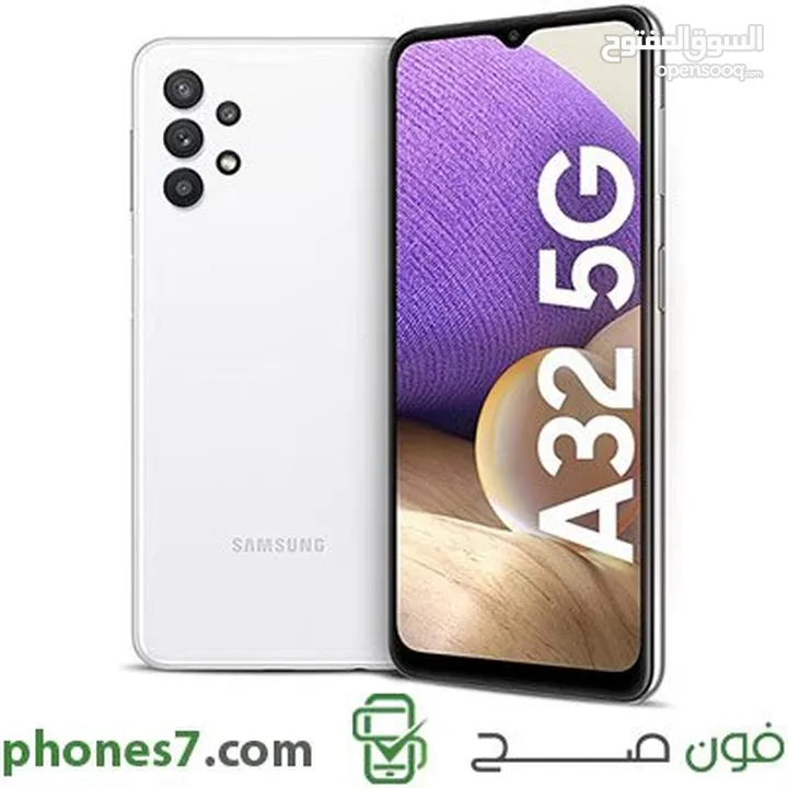 سامسونج a32 5g 64gb