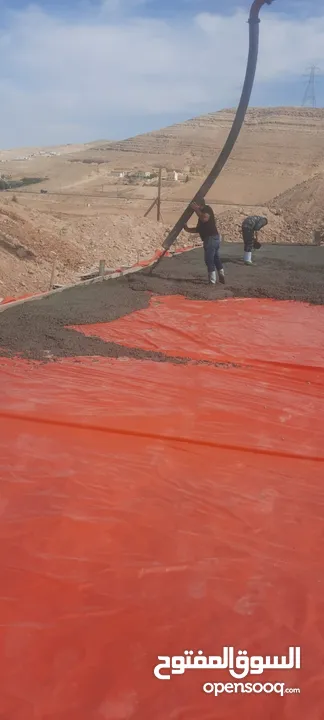 مقاولات ، مصانعه ، عظم