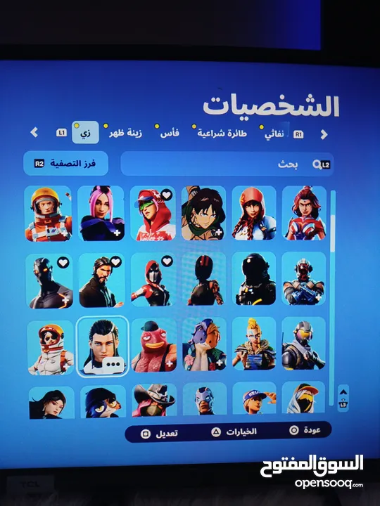 حساب فورت نايت شوف الوصف