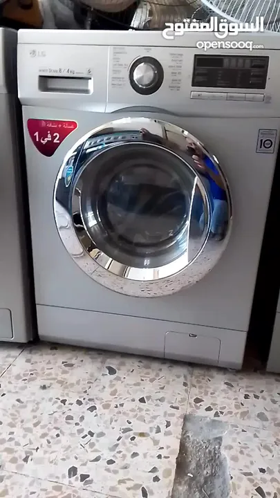 غسالة مع نشافة نوع ال جي