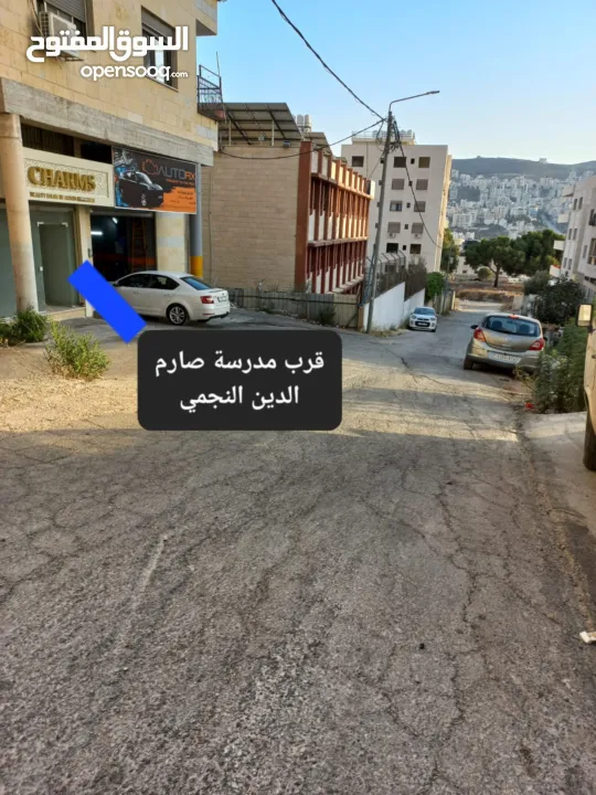 محل للبيع امتداد شارع السكة