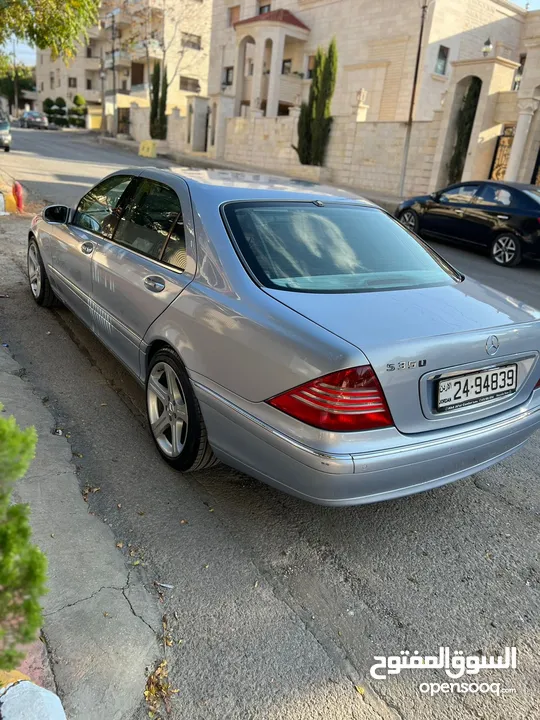 مرسيدس غواصة S350 موديل 2005