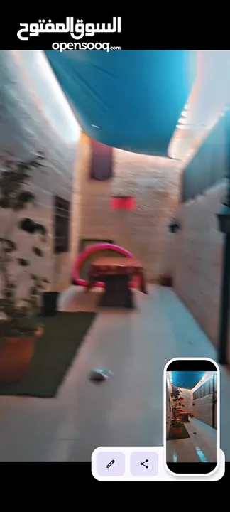 شقه ارضيه للبيع البنيات خلف مدرسة الحصاد