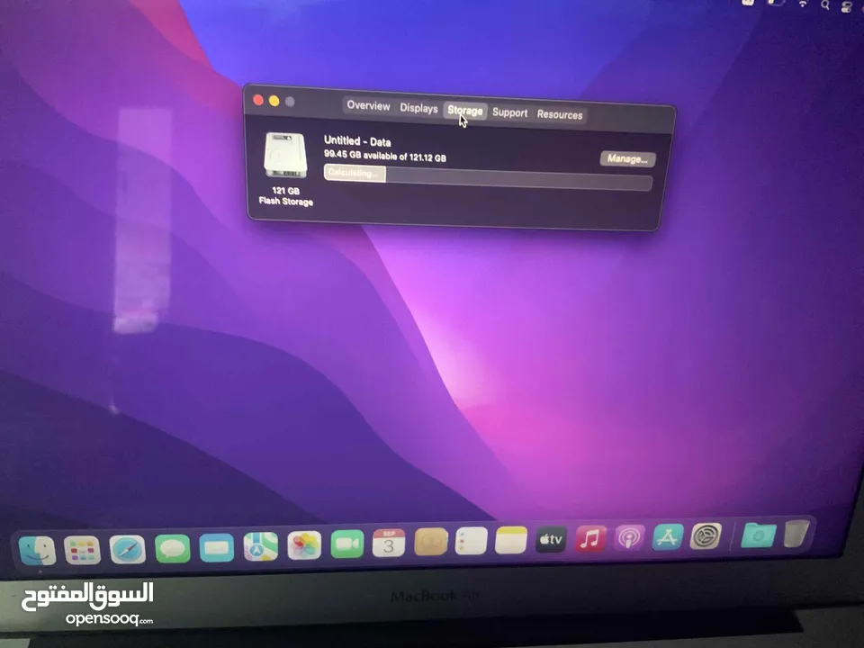 احصل على لابتوبين ماك بوك 2015 يلبي احتياجاتك في العمل و مشاريعك الجامعية