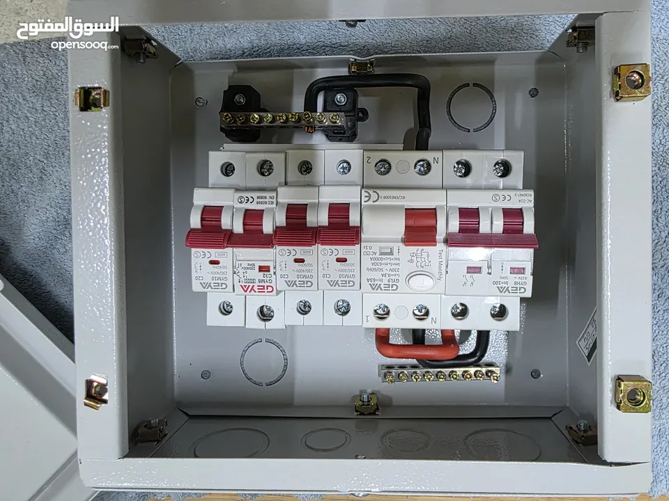 DP Box - بكس كهرباء