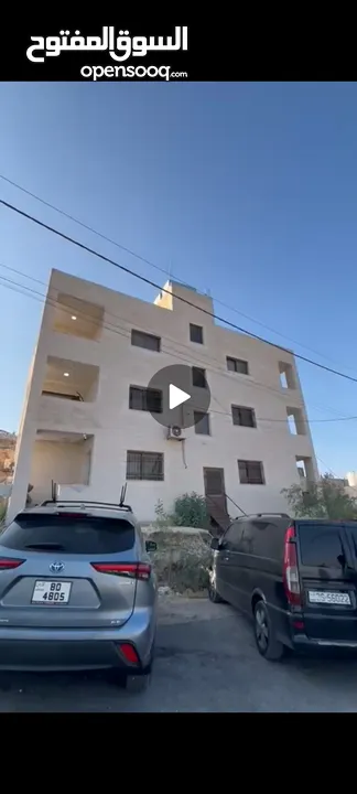 شقه للبيع طابق أول