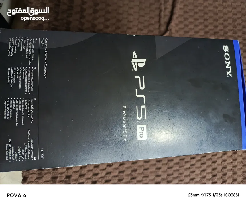 ps5 pro  وكاله