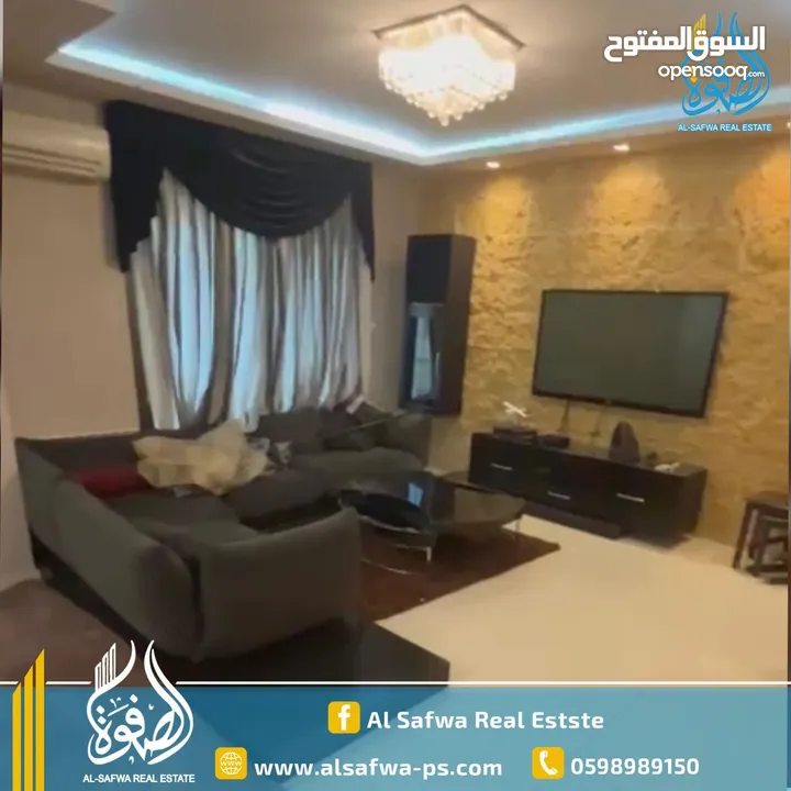 شقه مميزة سوبر ديلوكس للبيع مفروش