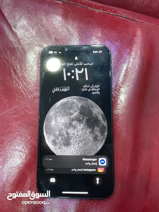 iPhone 14 بحاله ممتازة ولا خدش وتر بروف