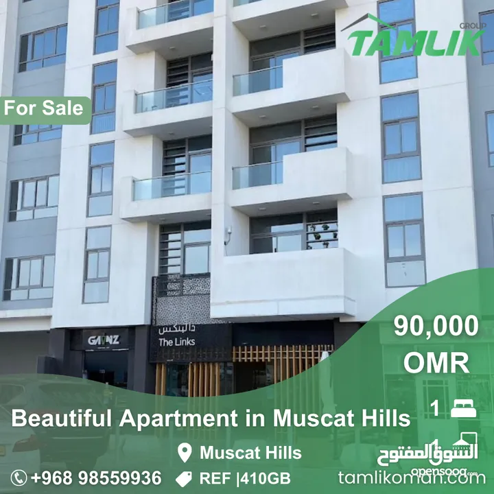 Beautiful Apartment for Sale in Muscat Hills  REF 410GB