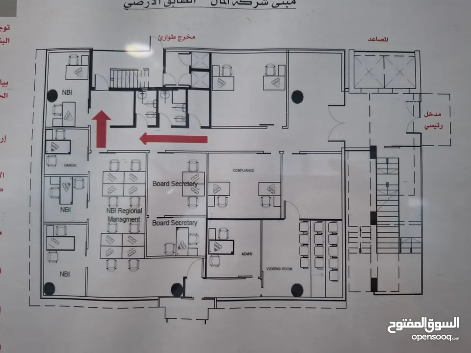 عمارة تجارية للبيع  ( Property 41454 )-174787448
