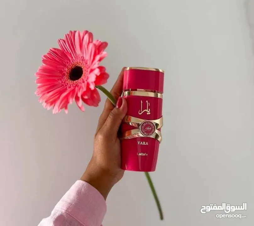 عطر يارا كاندي من شركة لطافة النسخة الجديدة الي لازم تجربيها من يارا بإطلالة جذابة بروائح المسك