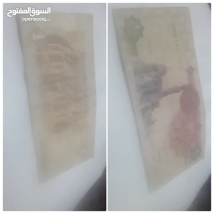 فور لاين اكس فور