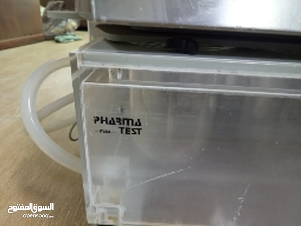 جهاز.  dissolation