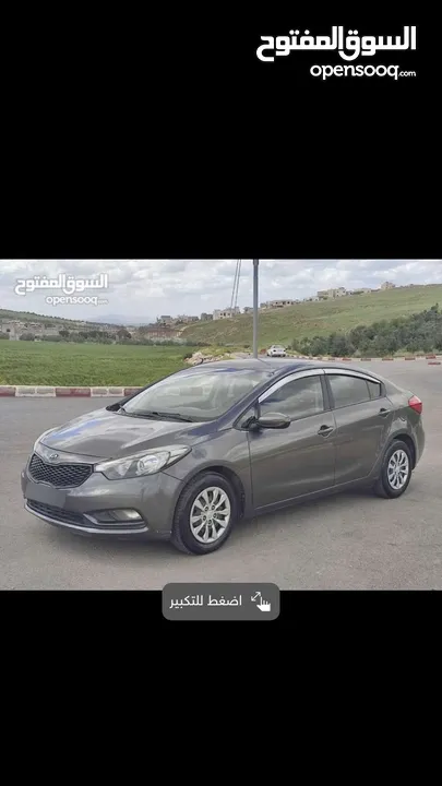 كيا سيراتو 2016 السعر 8000 قابل للتفاوض على سعر 7500