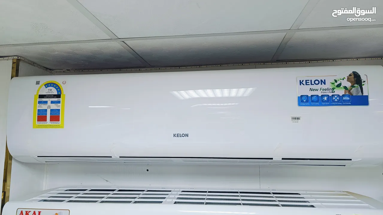 Kelon split ac 1.5 ton  rotary compressor /مكيف سبليت كيلون 1.5 طن