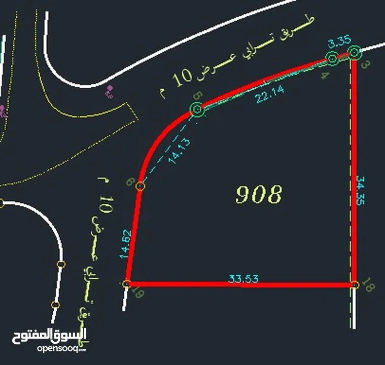 للبيع ارض بناء خلة مناع