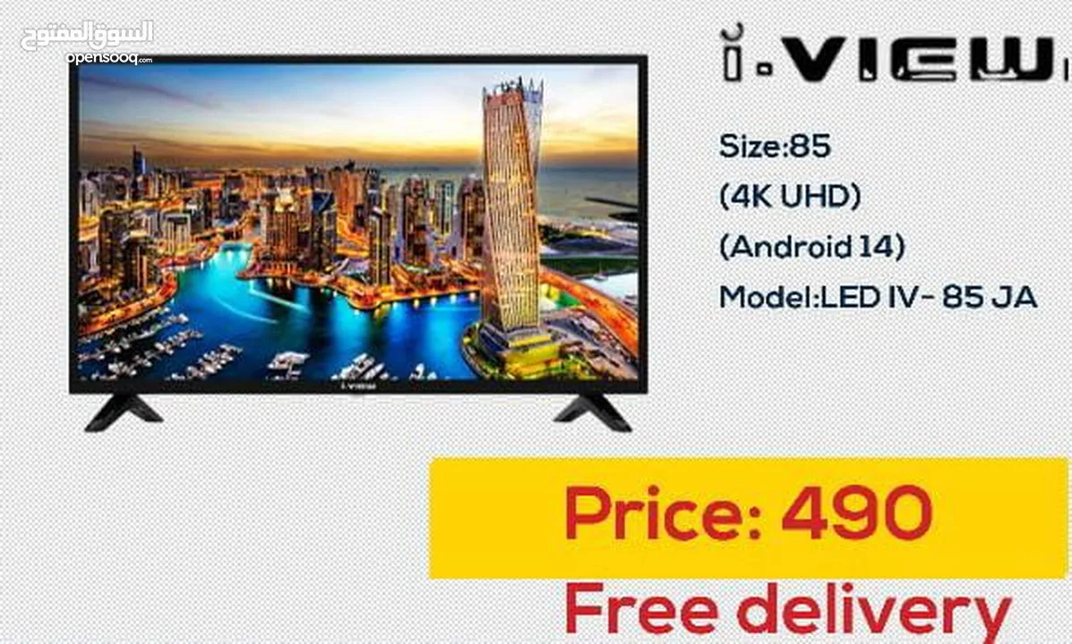 شاشه اي فيو 85 انش 44k smart اندرويد 14 مع قاعده جداريه شامل توصيل مجانا