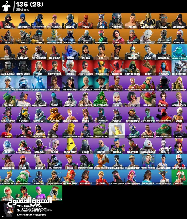 حسابات فورت للبيع  بأسعار ممتازة قرأت الوصف تحت......