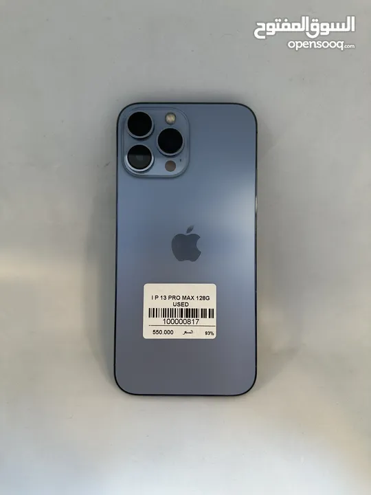 iPhone 13pro max 128G مستعمل