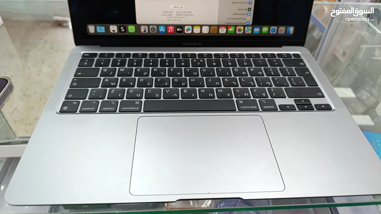 Mac book Air M1 2022