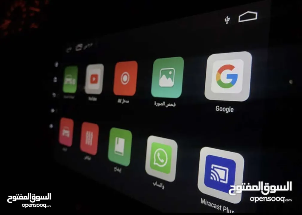 شاشه اندرويد للبيع بحاله الوكاله استعمال خفيف جدا