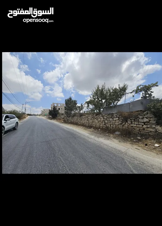 ارض للبيع حلحول منعين