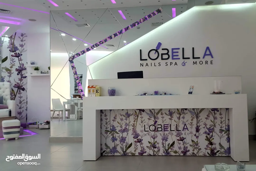 .صالون للعناية بالاظافر و سبا    .                          .Nails Spa &More .