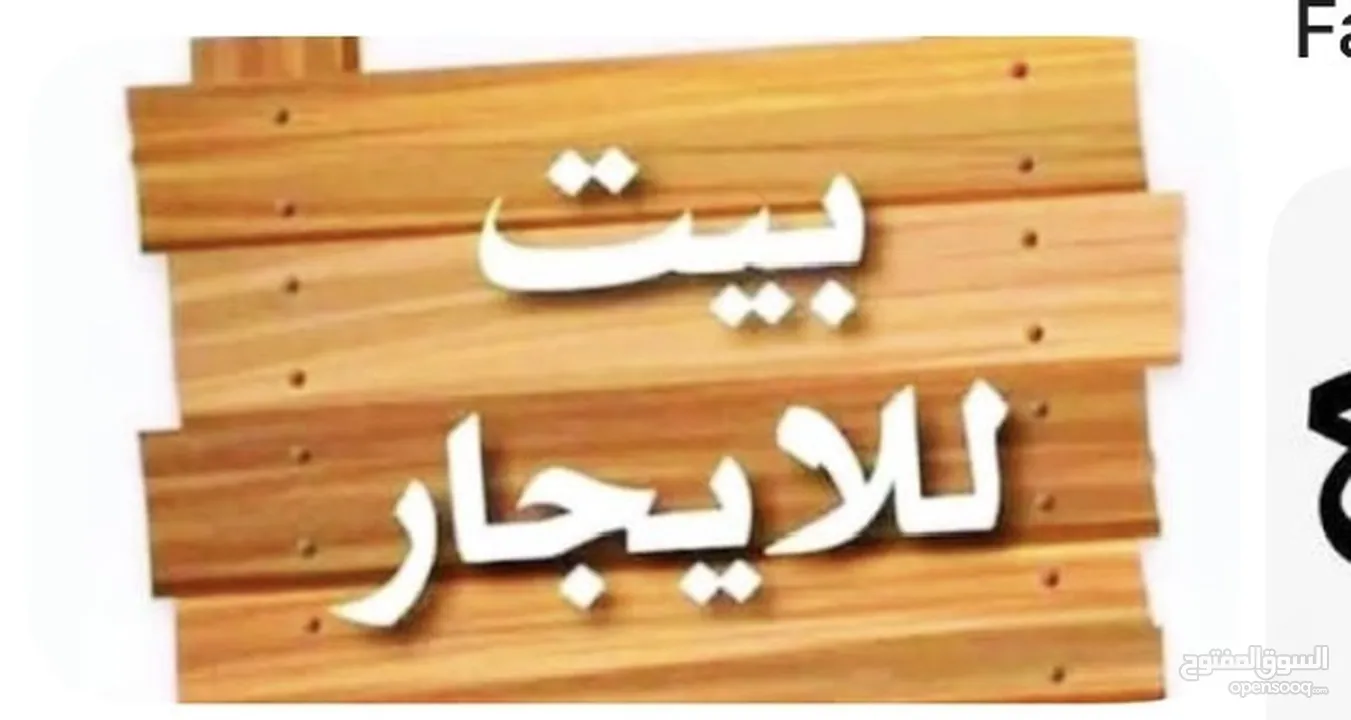 شقة مميزه بسعر مغري جددددا