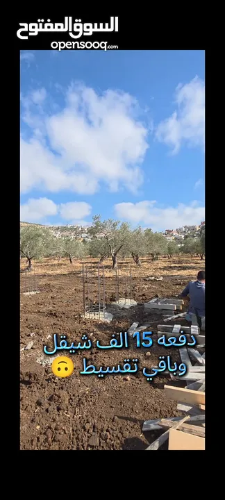 بيت مستقل 180 متر صانور