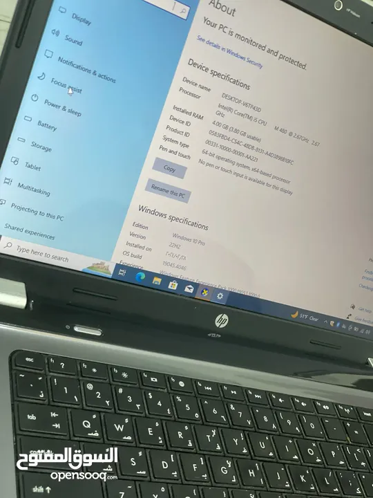 لابتوب hp  انزل للوصف