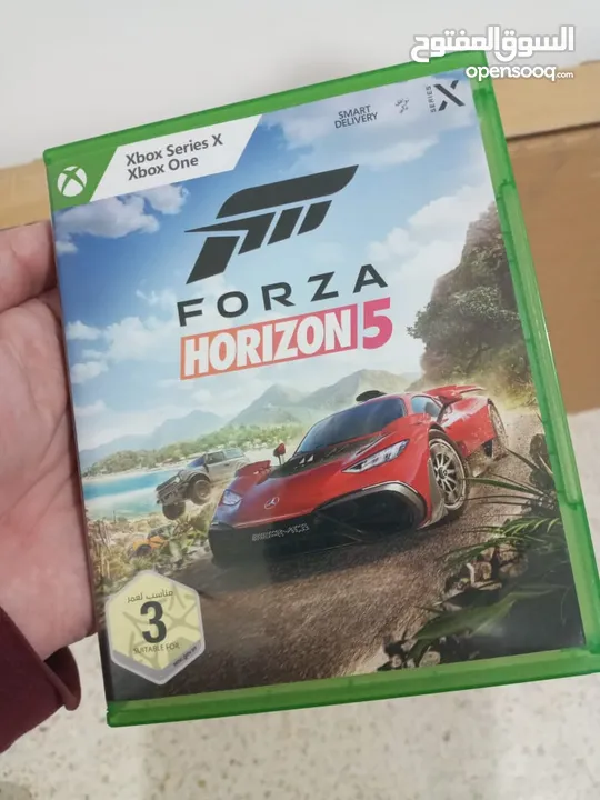 بسم الله فورزا 5 وكالة للبيع