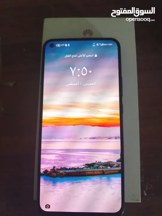 Nova 7 pro 5g