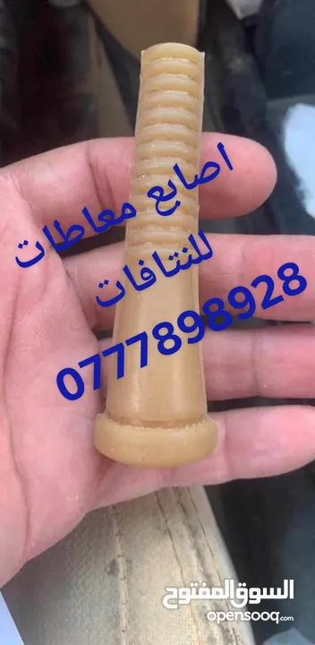 صوص لاحم مزارع   اعلاف ذره صويا شعير وعده محلات الدجاج   كيا فنتيرا موديل 1999ازرق كاش اواقساط