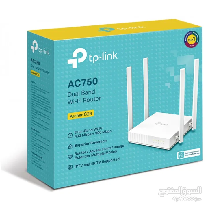 Dual-band Wi-Fi router tp-link archer c24 AC750 راوتر واي فاي تي بي لينك للانترنت 