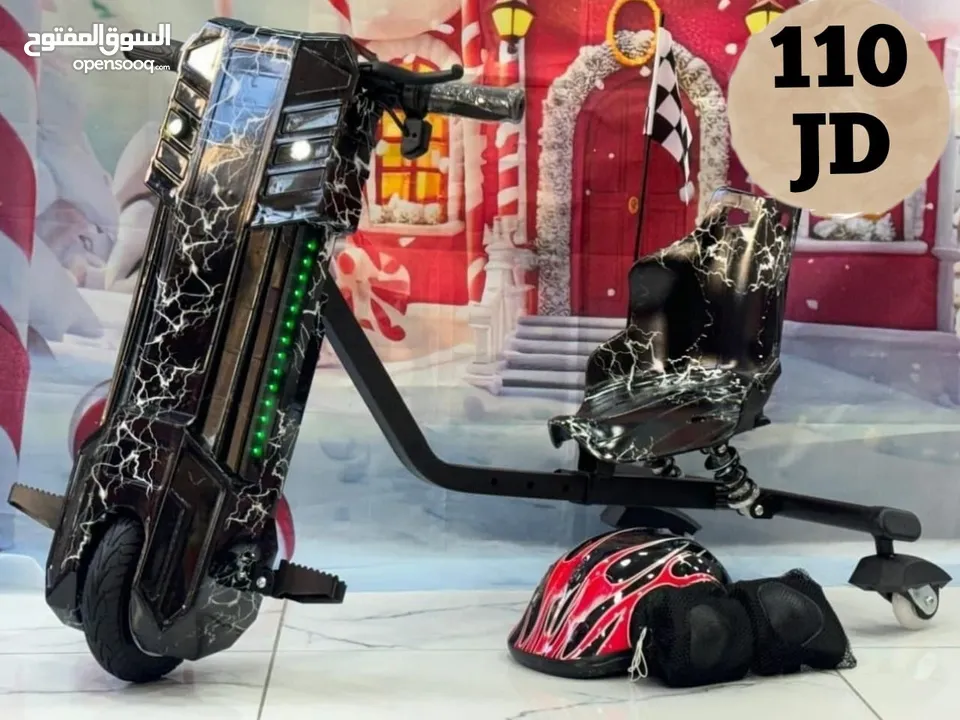 سكوتر درفت سكوتر دريفت درفت كار سكوتر كهرباء scooter drift Scooter-drift DRIFT CAR