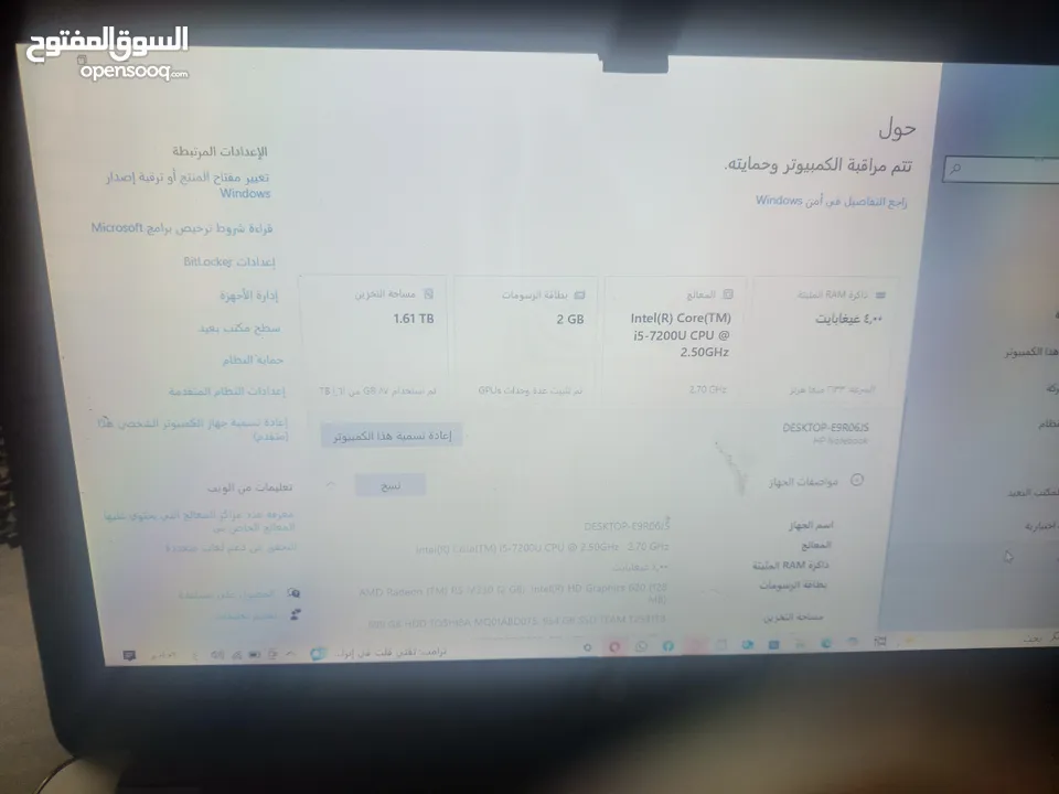 لابتب تش بي مواصفات بصور في ربع كبسات مش موجوده بس شغالي بطاريه شغالي كويسه جهاز كما هوا بصور