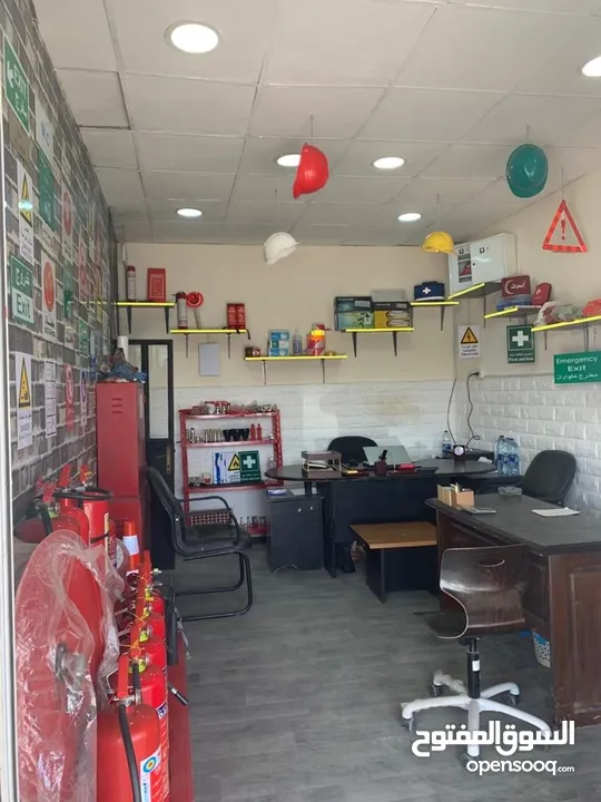 طفاية حريق - اطفاء الحريق - مستلزمات الاطفاء - الطفاية - طفاية حريق -Fire Extinguisher - Safety